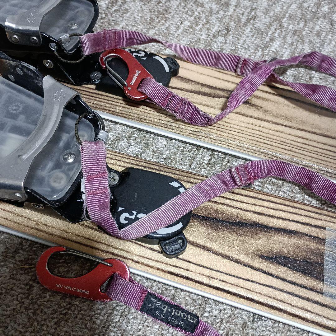 G3タルガアセント(白)BD-O1ヒール ビンのみ - メルカリ