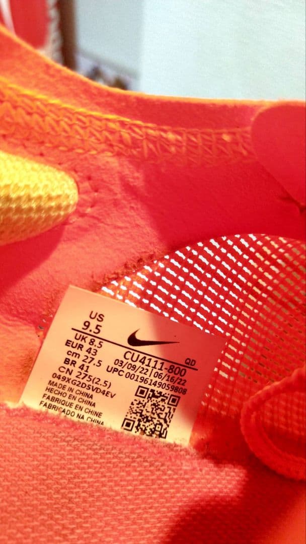 ナイキ ヴェイパーフライ