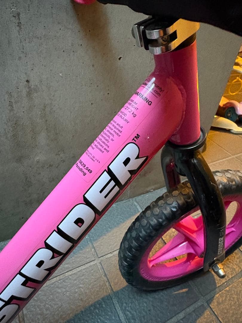 STRIDER バランスバイク ピンク　正規品