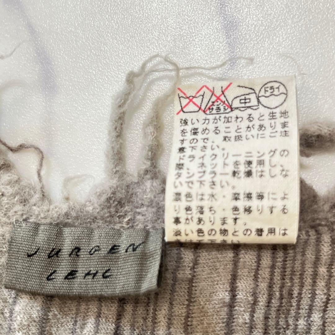 上質✨ヨーガンレール ウールポンチョ マント 羽織り ゆったり 美品