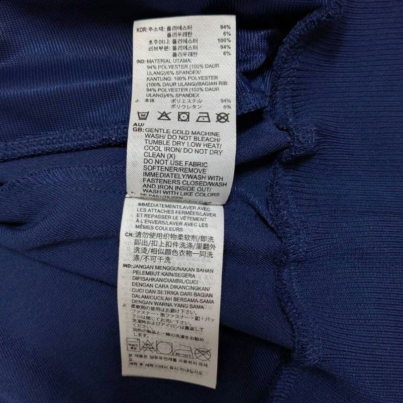 adidas アディダス アーセナル トラックジャケット ジャージ トレフォイル