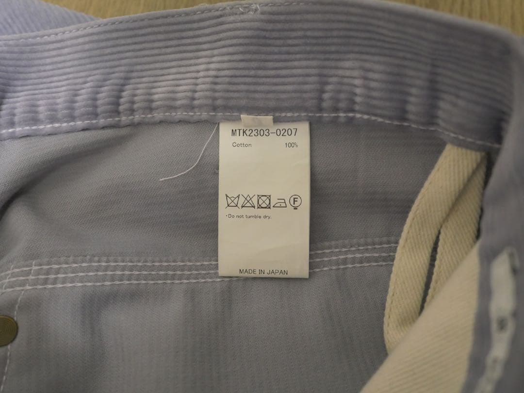 MAATEE AND SONS PAINTER PANT 柿乃葉別注 - メルカリ