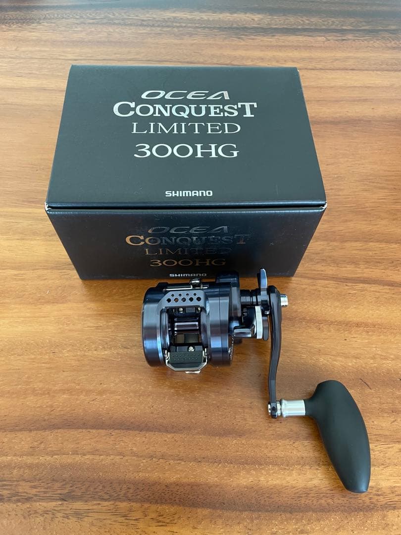 オシアコンクエスト リミテッド 300HG
