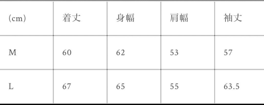 BELVET メイドインジャパン デニムジャケット ブラックデニム