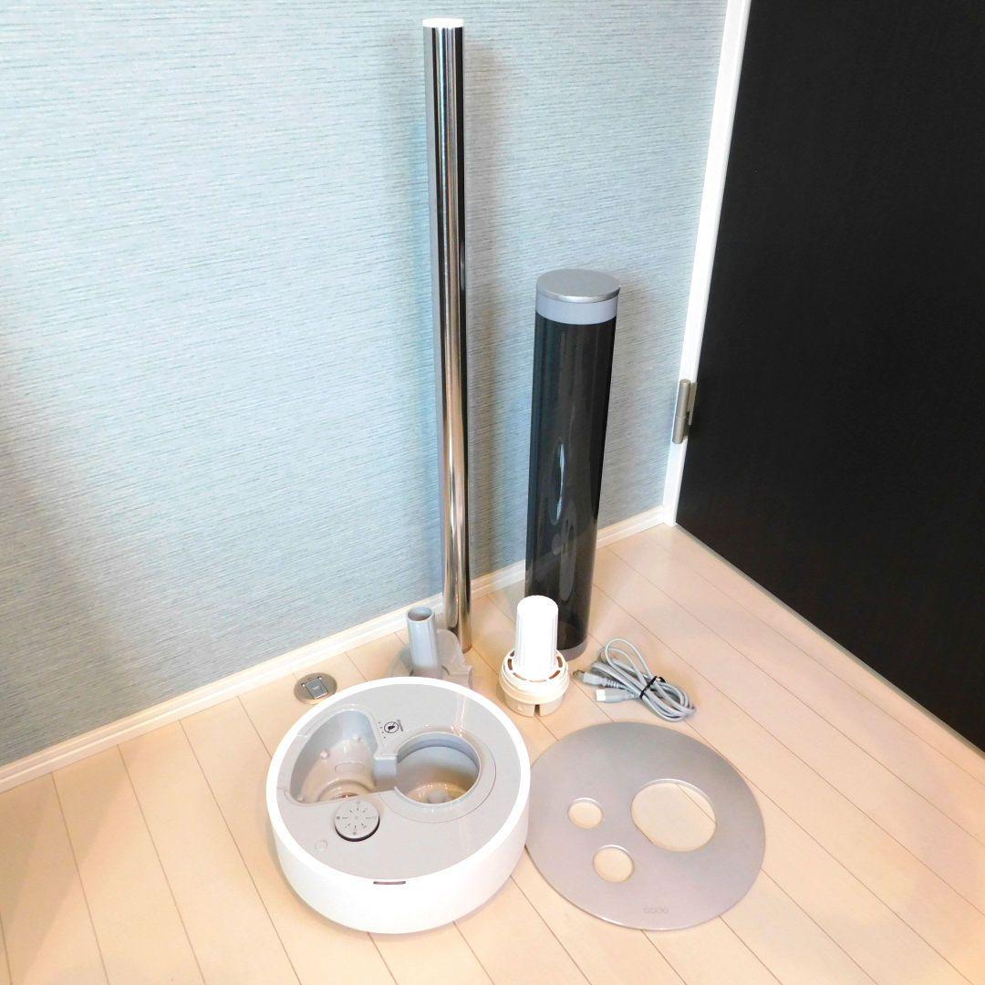 カドー cado 加湿器 PG-E620 除菌消臭器 超音波式 2020年製