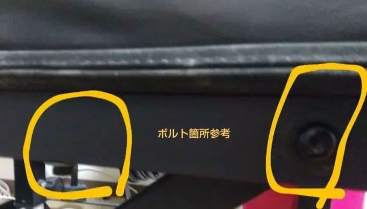 ボディソリッド　インクラインベンチ＋足オプション　アジャスタブルベンチ