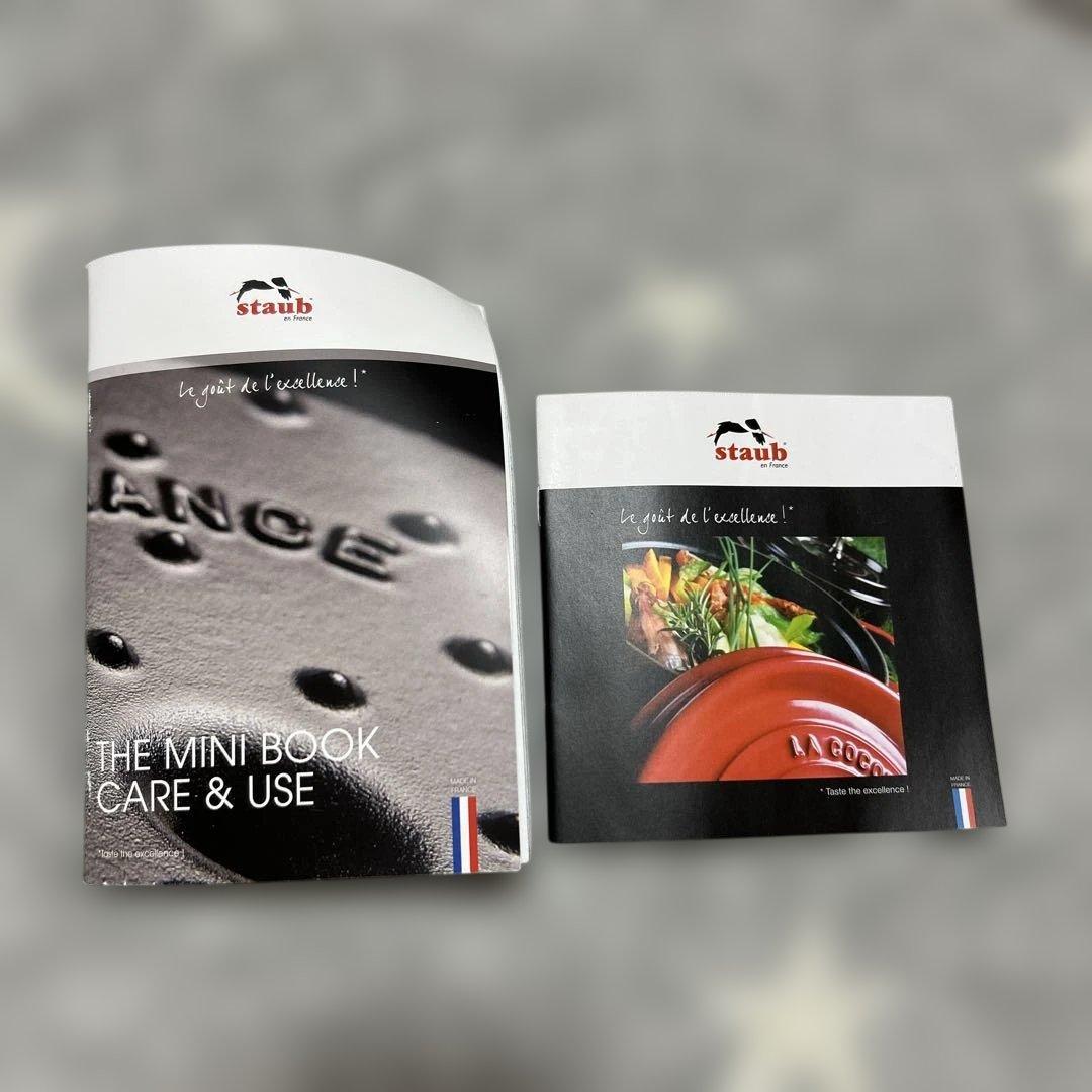 【廃盤色】【新品未使用】ストウブ ピコ ココットラウンド 22cm リネン