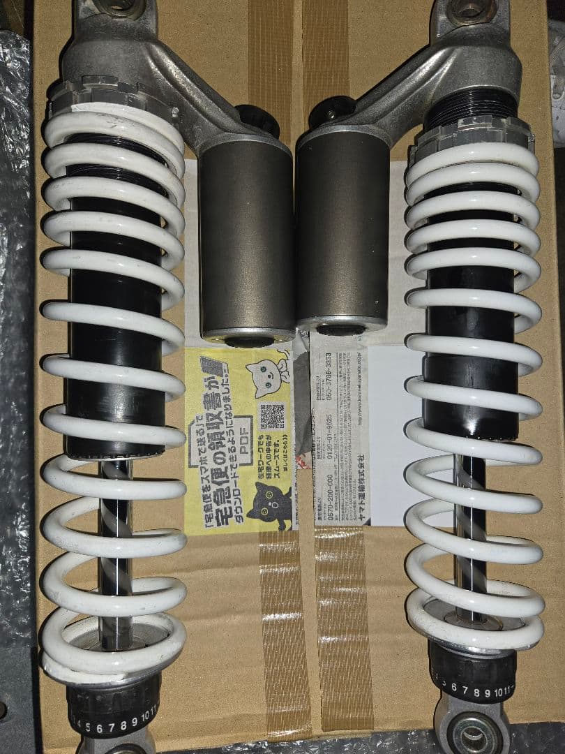 WP ホワイトパワー サスペンションショック 2本セット GS400 350