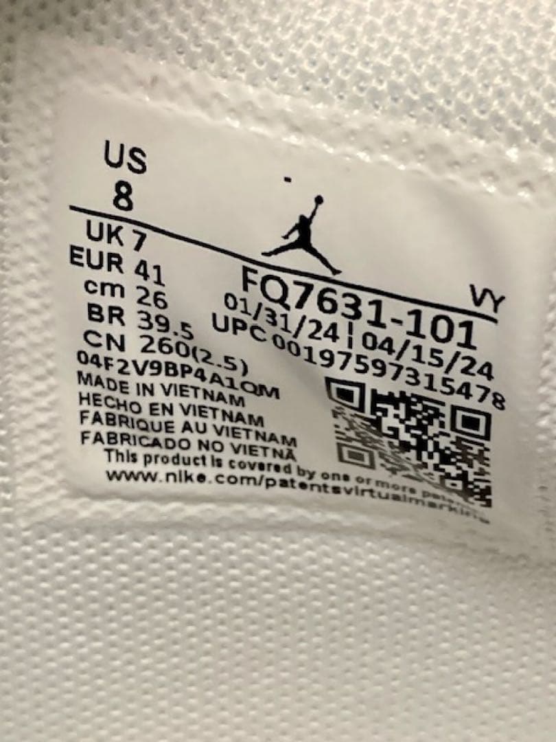 NIKE JORDAN TATUM 2 PF 26cm【タグ付 新品 未使用品】