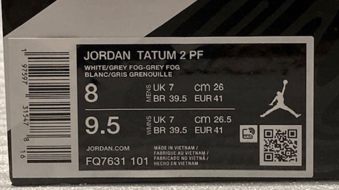 NIKE JORDAN TATUM 2 PF 26cm【タグ付 新品 未使用品】