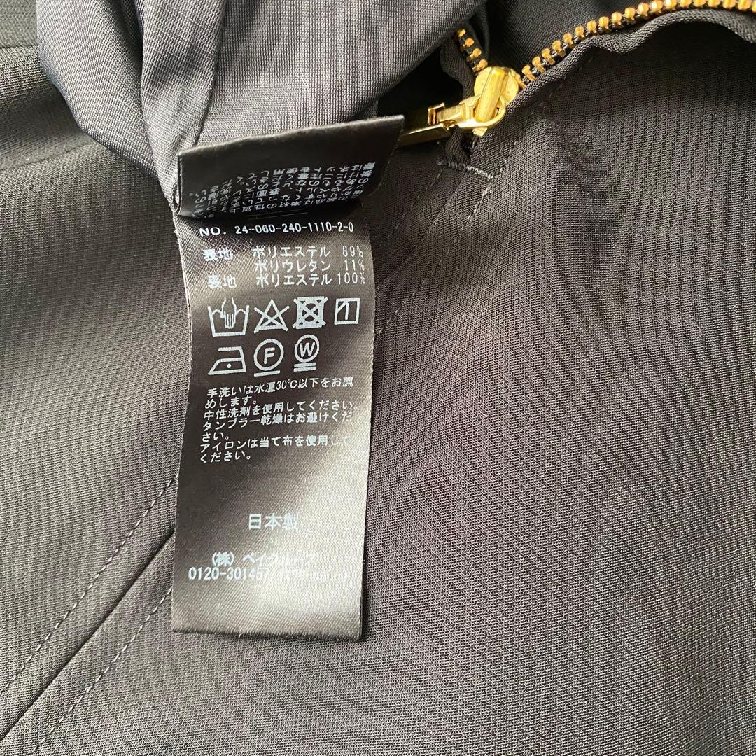 ほぼ新品 NOBLE コンフォートジャージーライクタイトスカートブラック 36