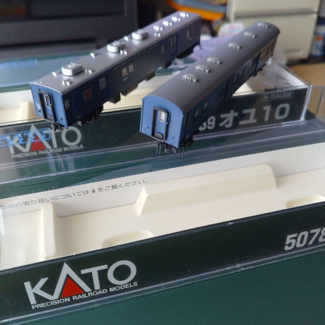 KATO 10-1550 12系急行形客車 国鉄仕様6両セットオユ10 マニ37