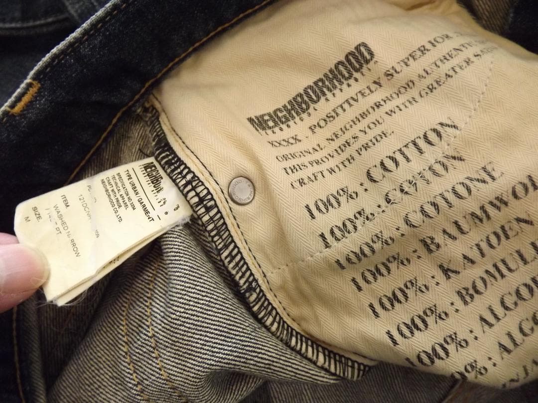 2012SS ネイバーフッド 日本製 デニム パンツ M ナロー ストレート-高評価