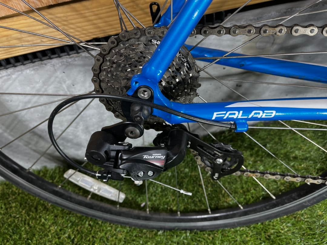 erikdoblas NESTO FALAD 2x7段ギア 500mm