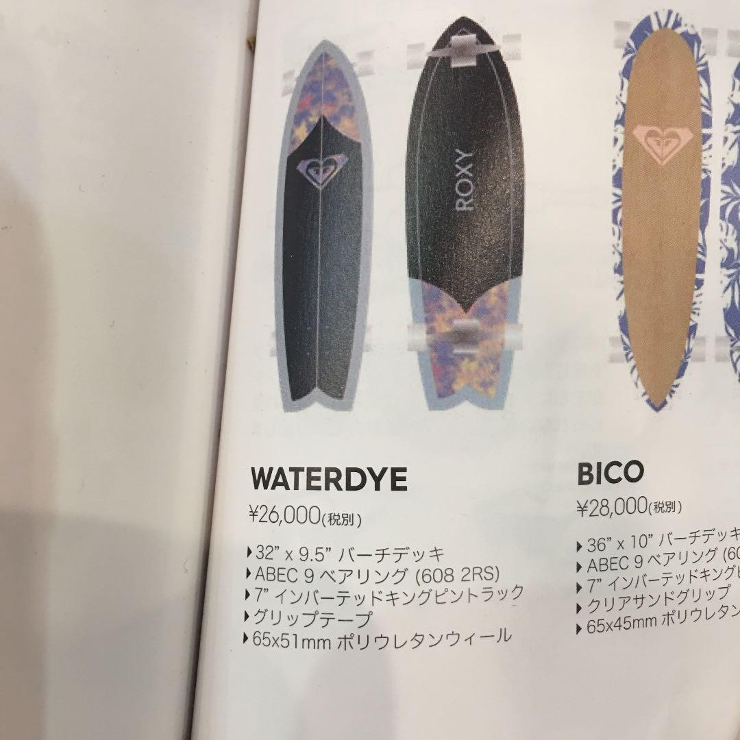 ロキシーサーフスケート超キュートでかわいいこれでサーフィンの上達　32インチ