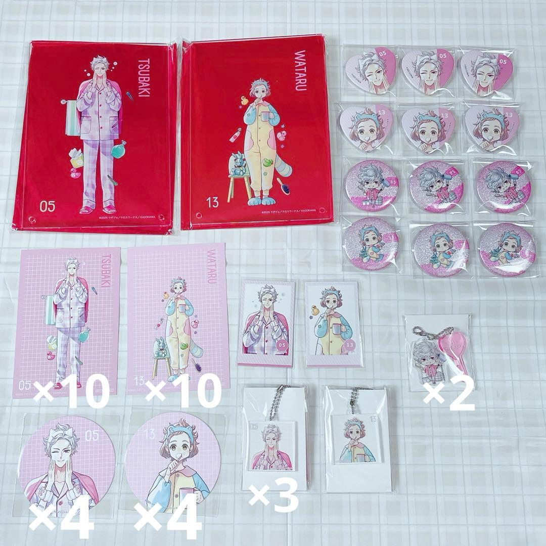 BROTHERS CONFLICTブラザーズコンフリクト ブラコン 朝日奈椿 弥