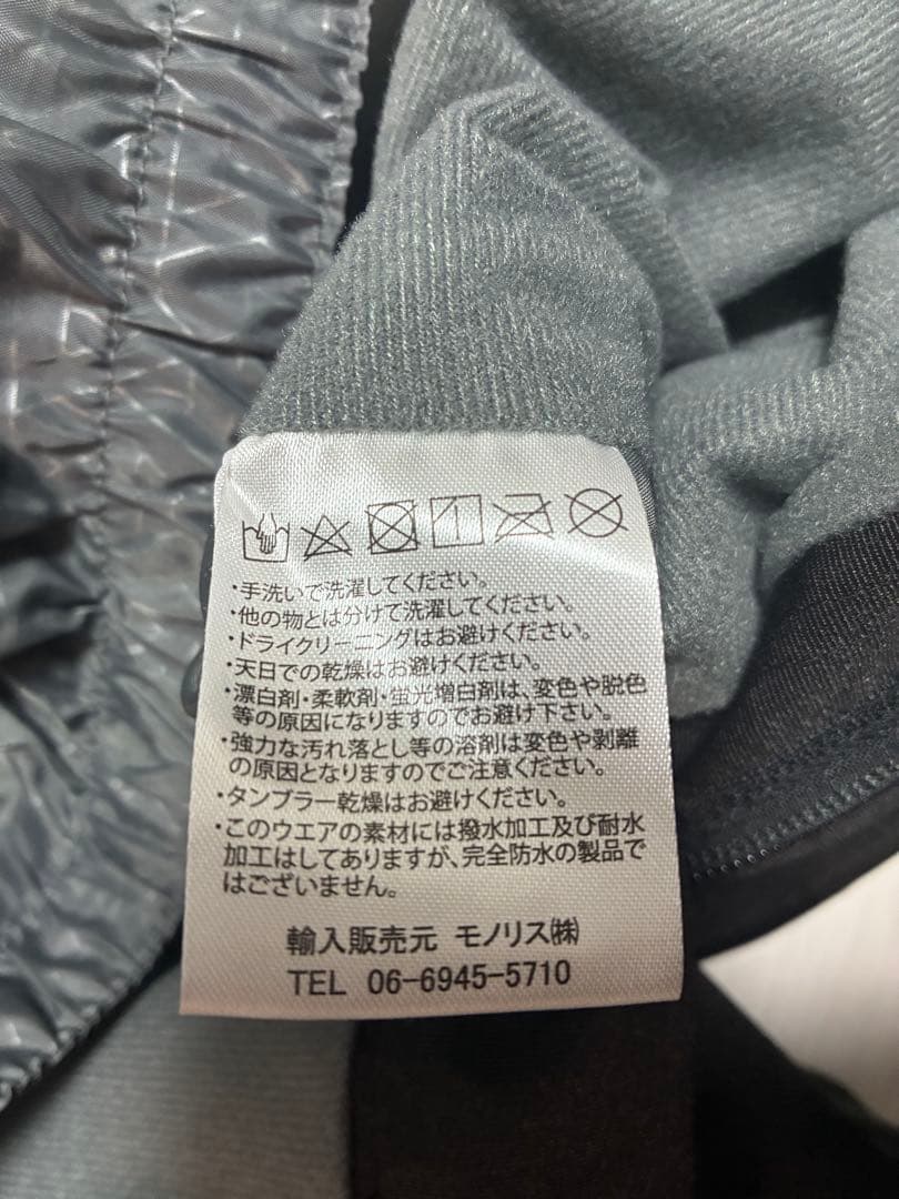 【極美品！】ANTISM スノーボードウェア 上下セット