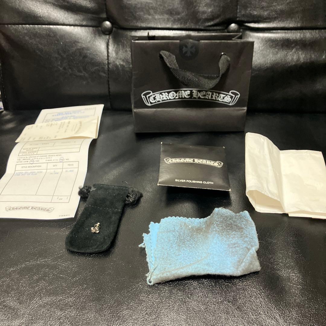 クロムハーツ　No2 CH PLUS ピアス