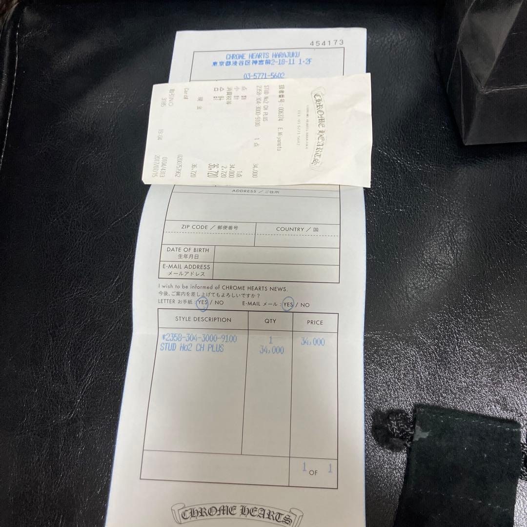 クロムハーツ　No2 CH PLUS ピアス