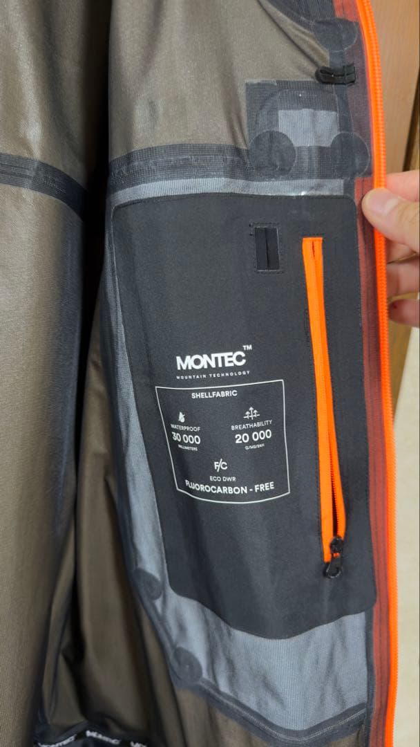 スキー MONTEC Fenix 2XL