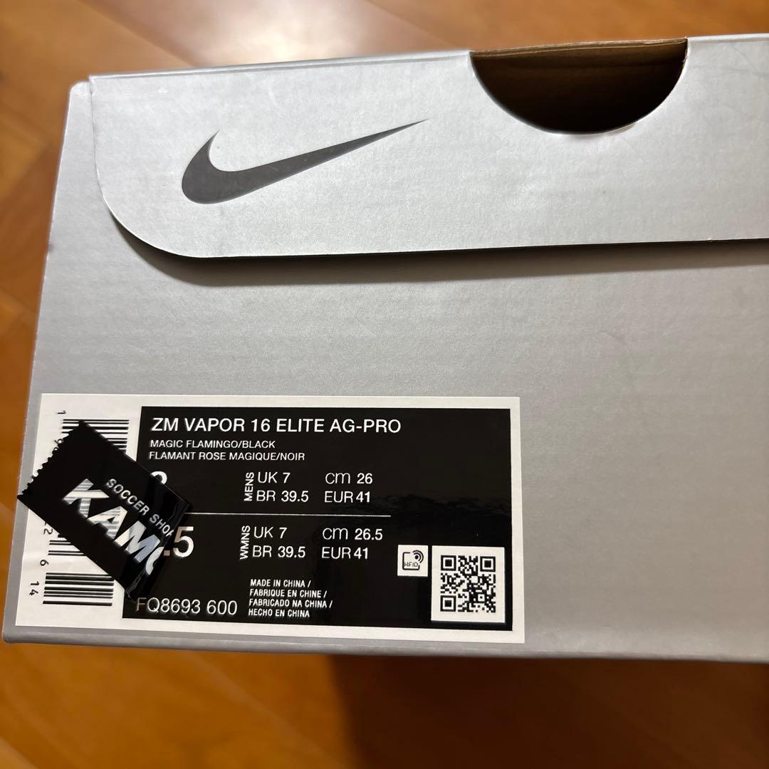 NIKEズームマーキュリアルヴェイパー 16エリートAG-PRO