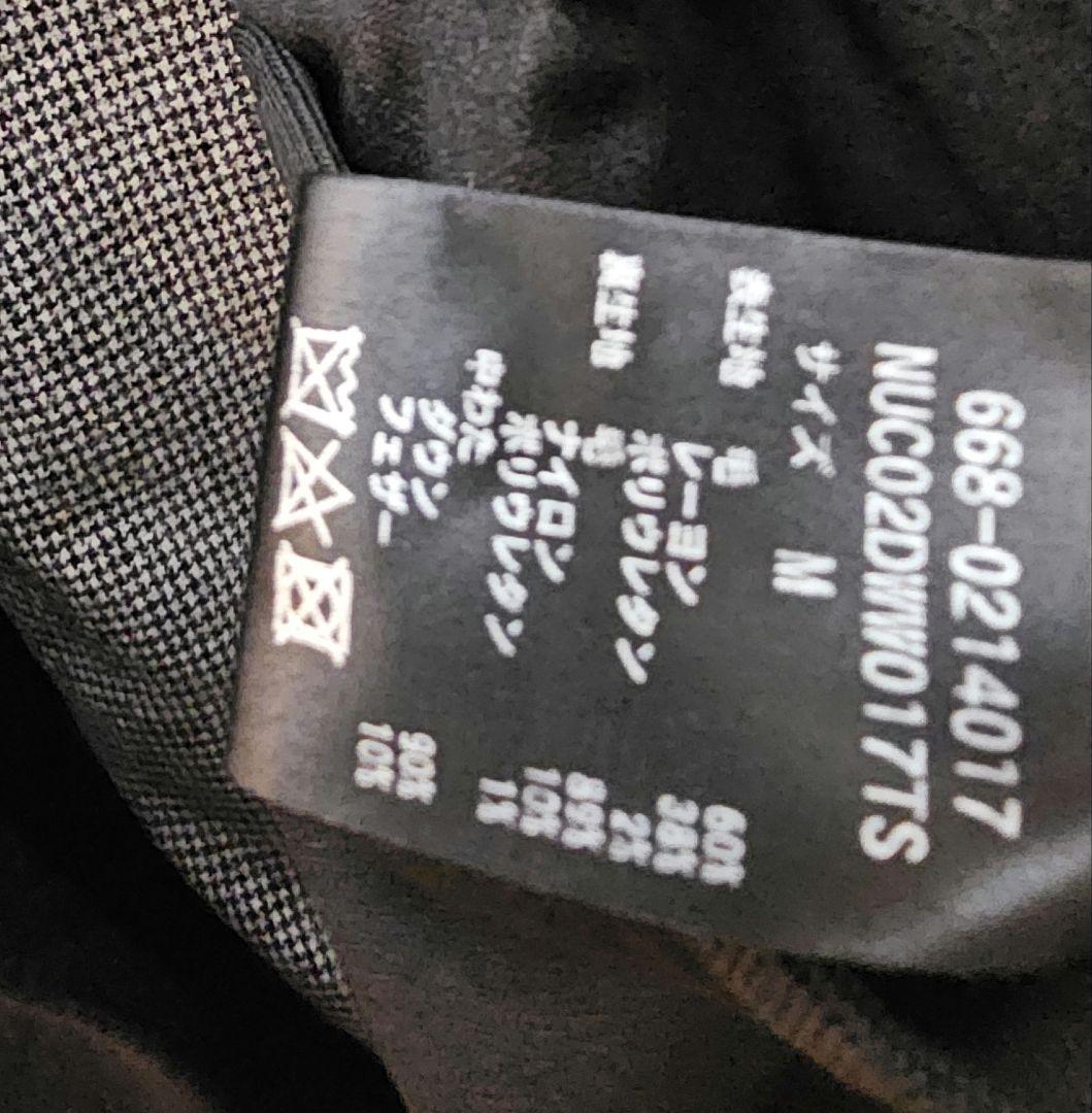 美品 ナノ・ユニバース× 西川ダウン ウール タイロッケン ダブルコート M 黒