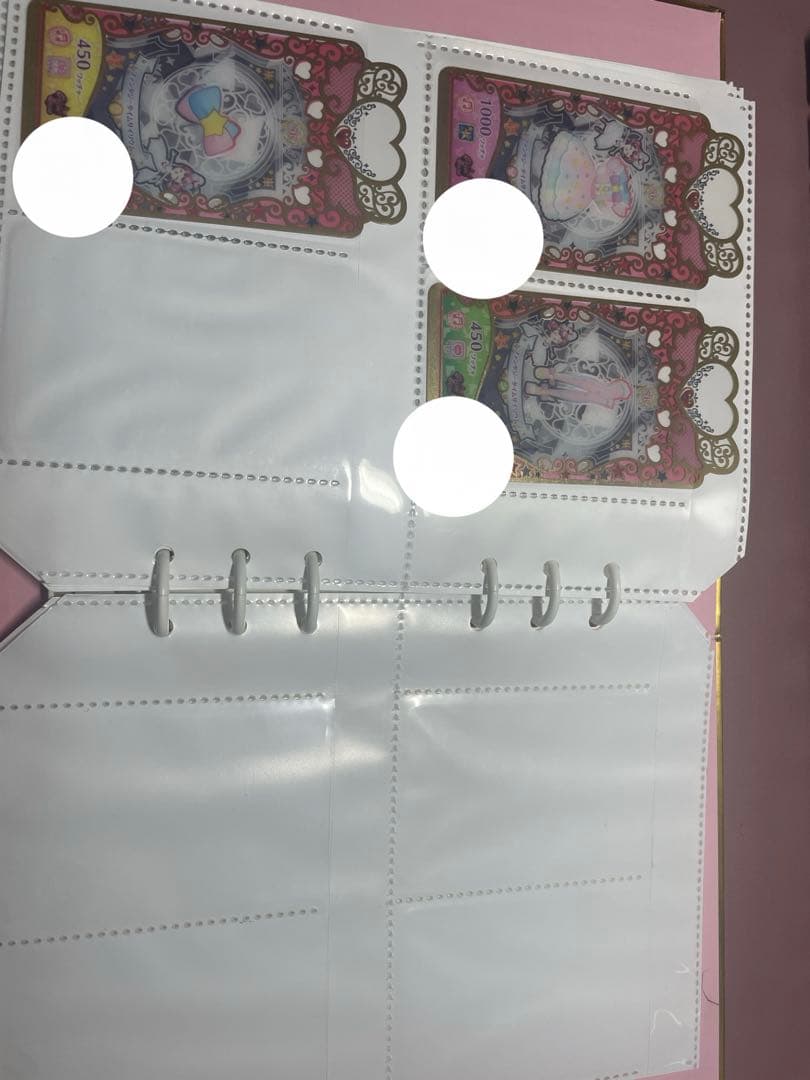 プリマジ コーデブック コーデカード まとめ売り