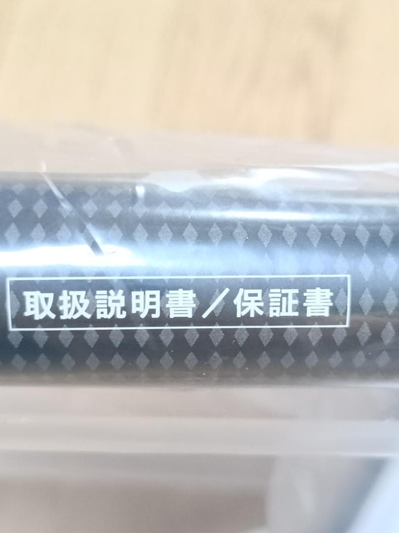 キャロウェイ パラダイム Ai スモーク MAX D ドライバー テンセイ50