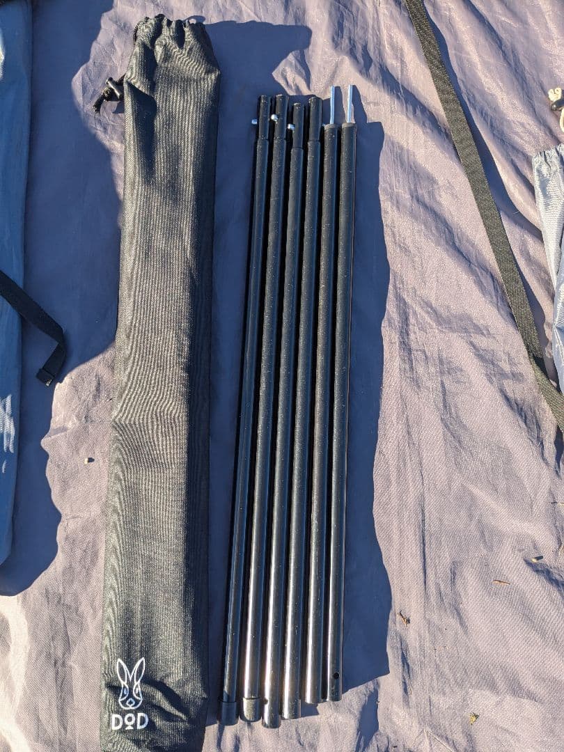 DOD　カマボコテント2　T5-489-TN　おまけキャノピーポール付き