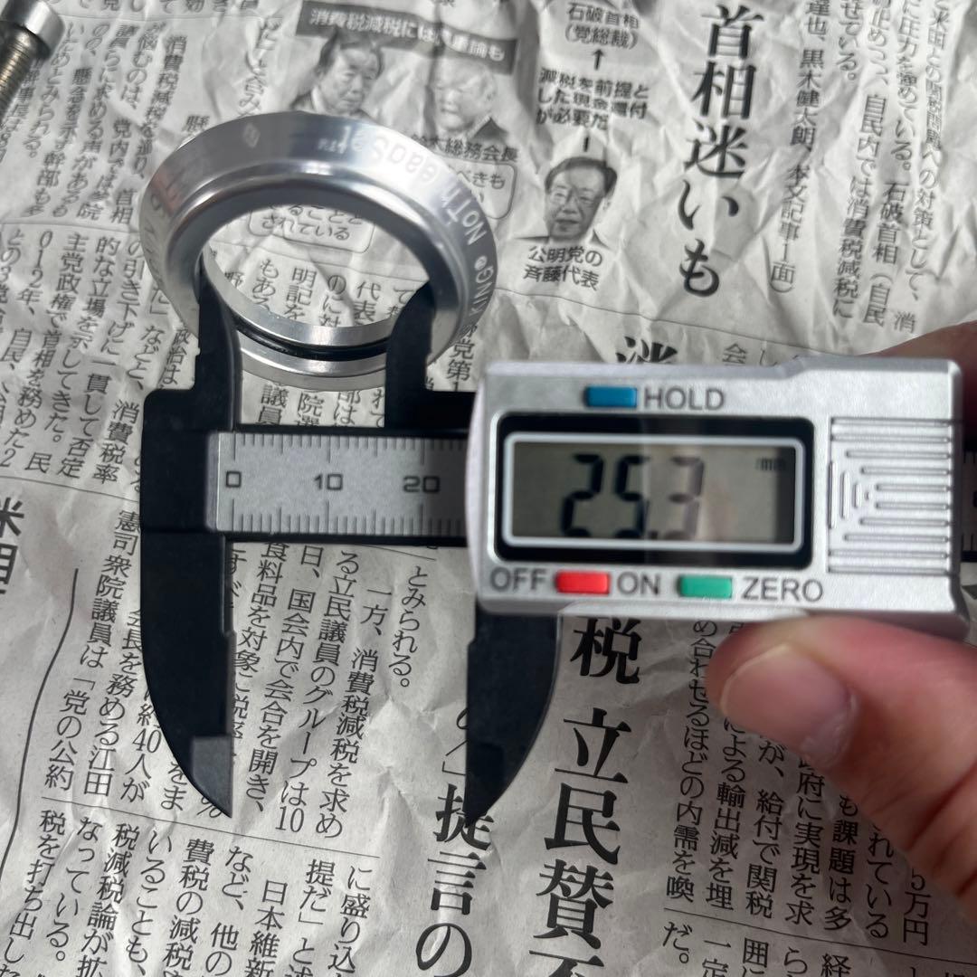 レア 超美品 組付のみCHRIS KING クリスキング NoThreadset