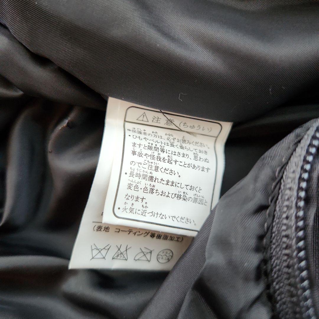 スキーウエア　上・kissmarkメンズS、下・FABLICE160、ニット帽付