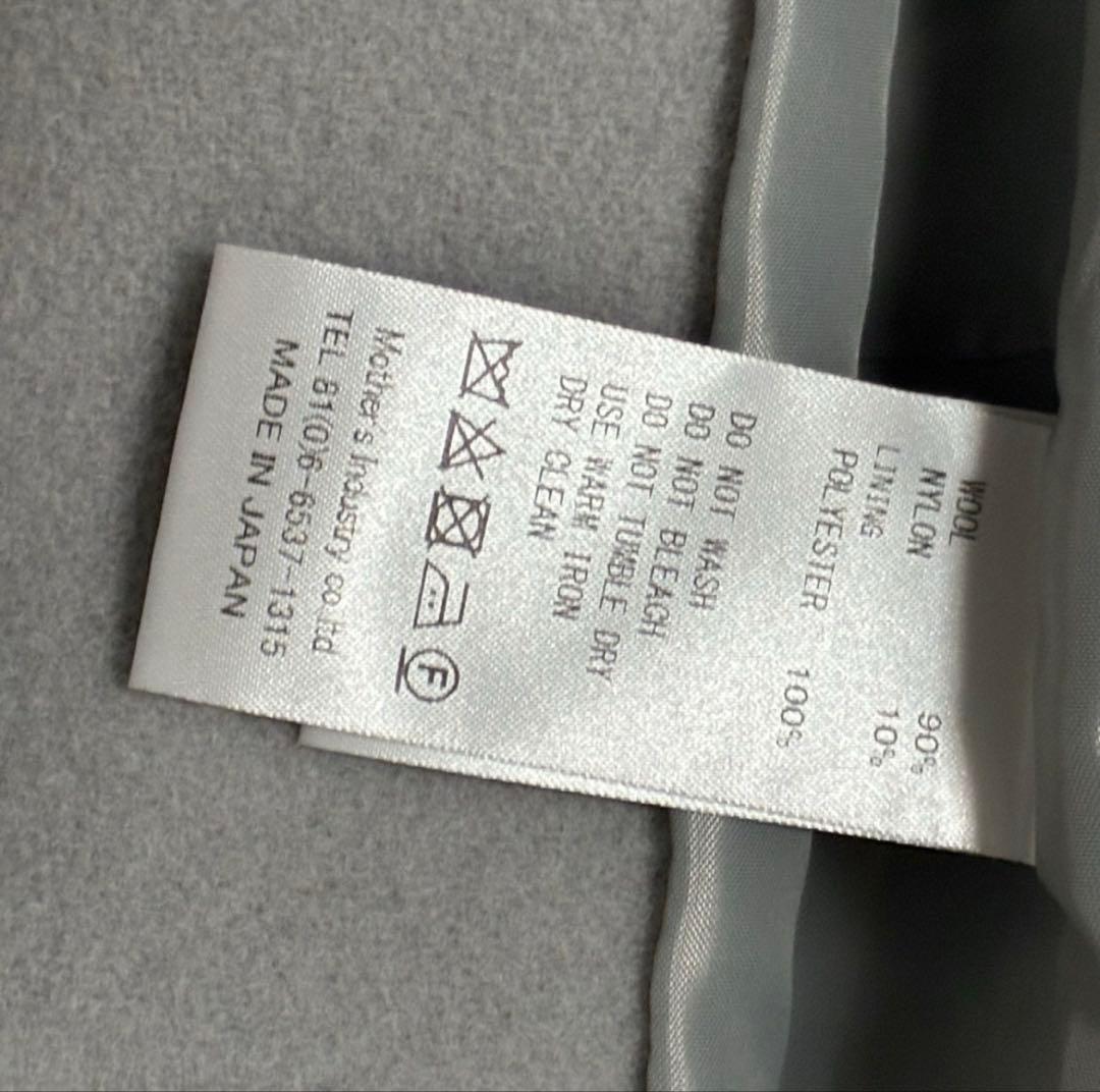 mizuiro ind ライトグレー ロングコート