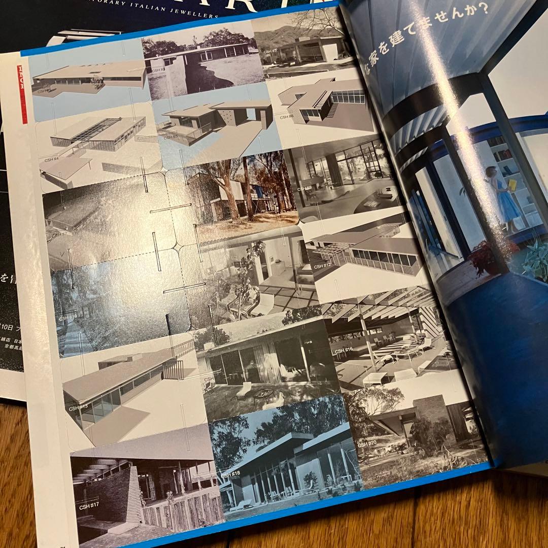 【25冊セット】CASA BRUTUS 2001-2003