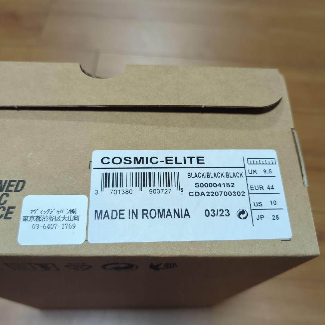ウェア MAVIC COSMIC ELITE SL - BLACK 28cm