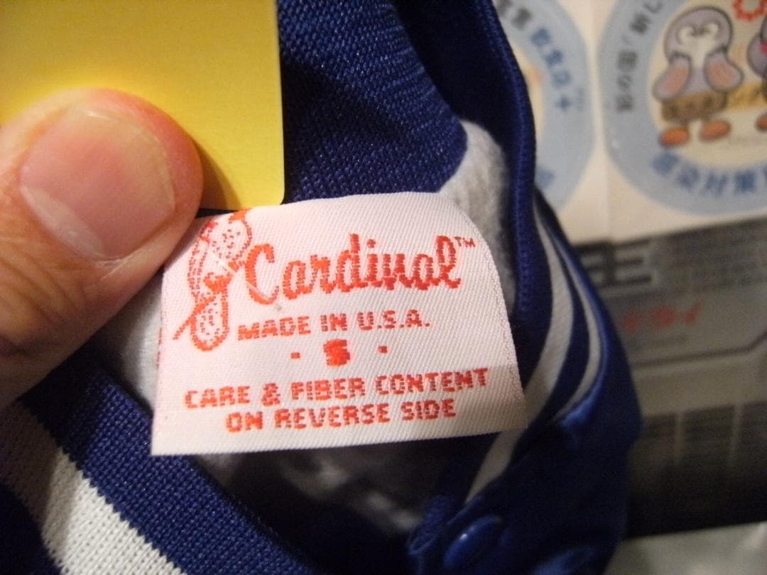 アメリカ製★90年代★当時物 USA  米国 女子 ソフトボール ジャンパー