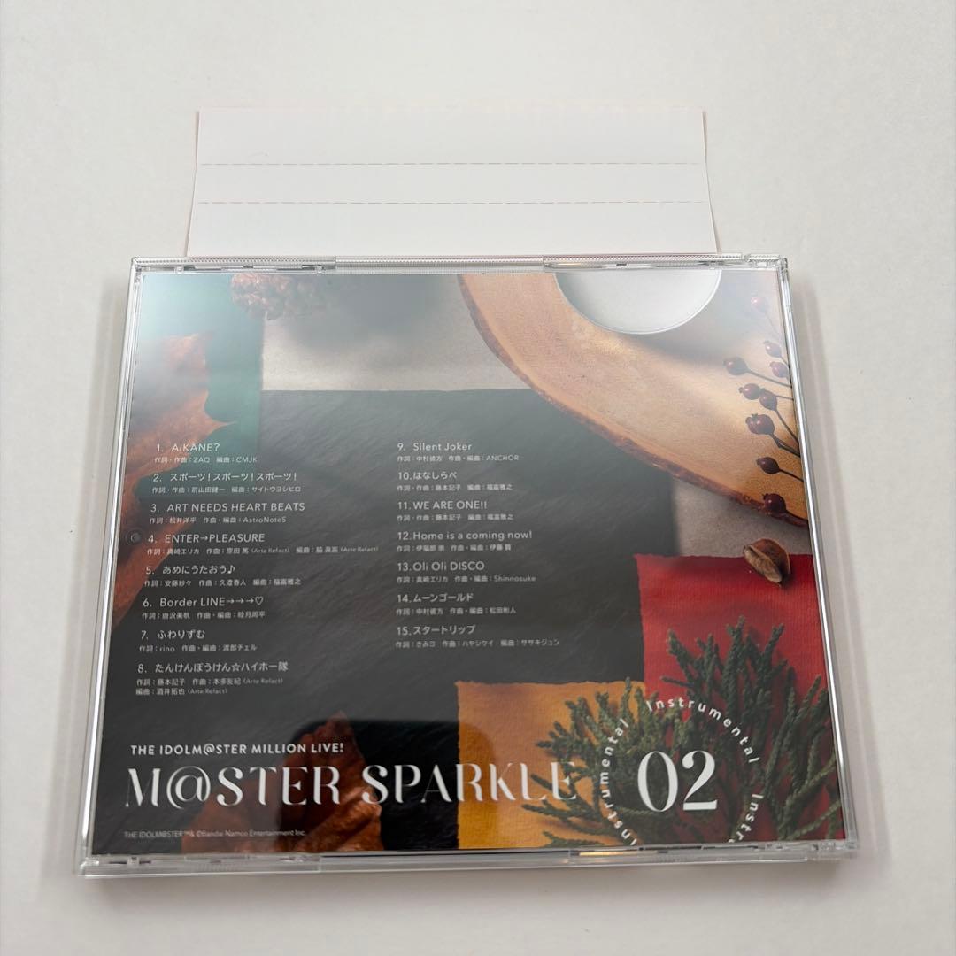 MILLION LIVE! M@STER SPARKLE インスト 3枚セット