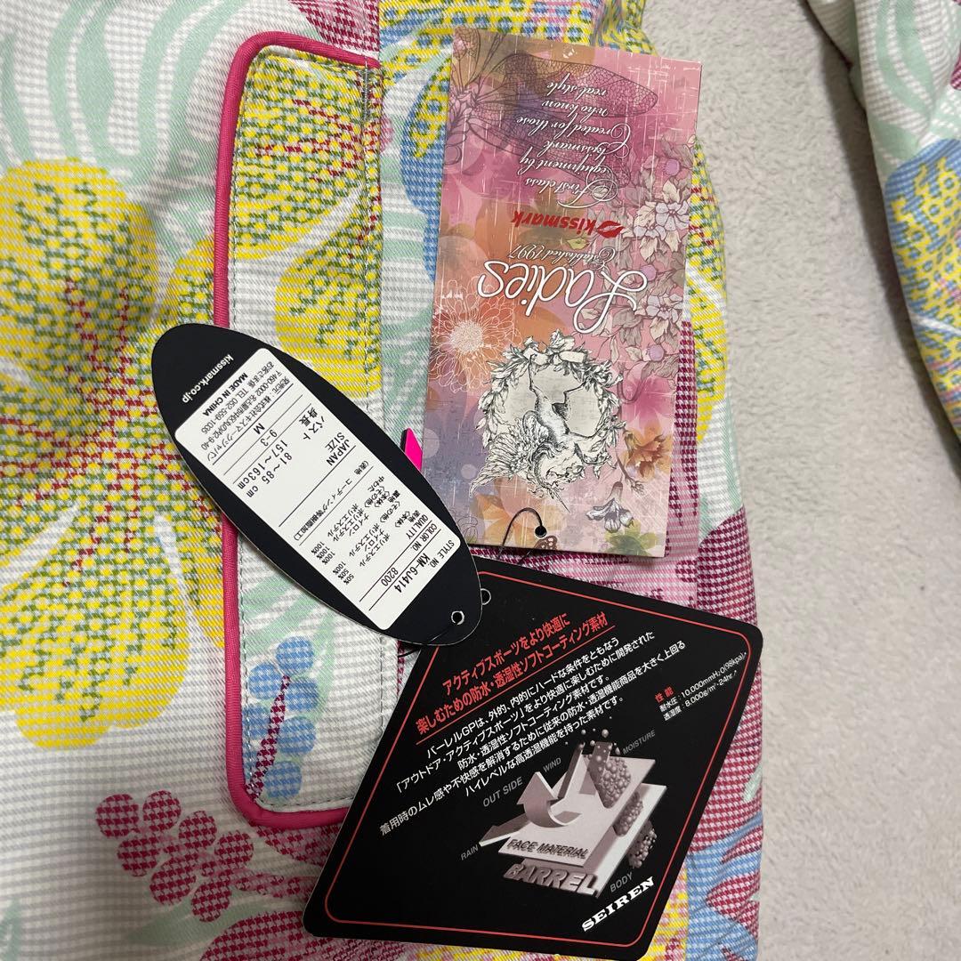 ☆新品☆ kissmark キスマーク スノーボード レディース ウェア 花柄