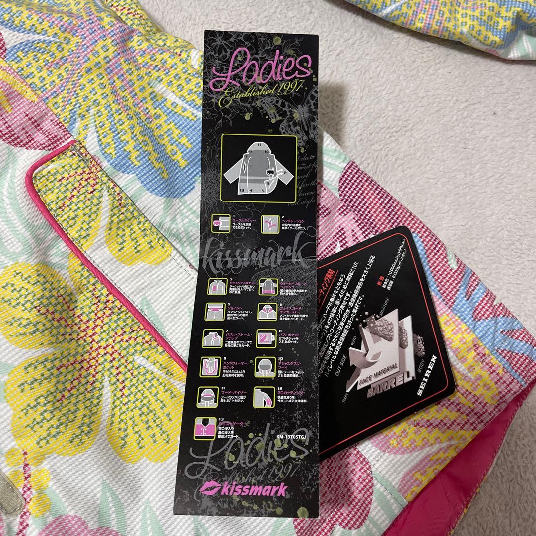 ☆新品☆ kissmark キスマーク スノーボード レディース ウェア 花柄