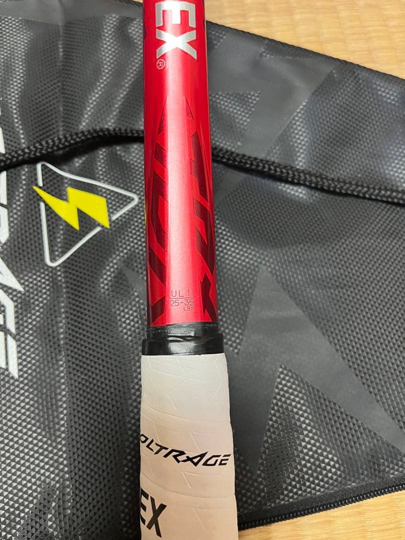 YONEX ボルトレイジ7s