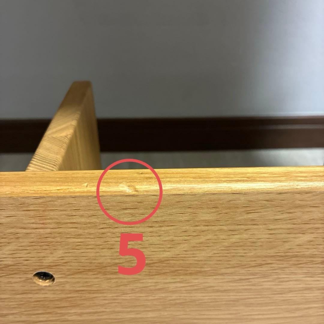 BEENO コイズミ学習デスク　シェルフのみ