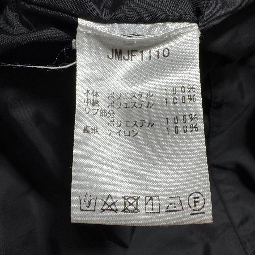 極美品 FC東京 ニューバランス 選手着用モデル ベンチコート 旧ロゴ 入手困難