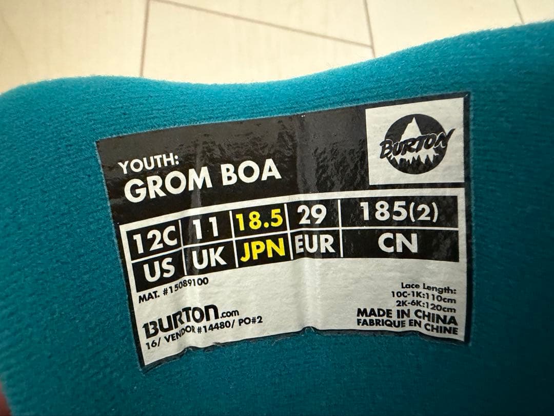 トム サロモンボードセットBURTON スノボブーツGROM BOA