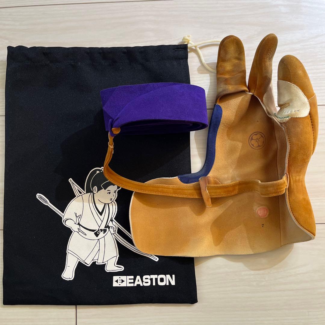 17スーパーグレート等 ウインカーガーニッシュ 唐草削り彫り