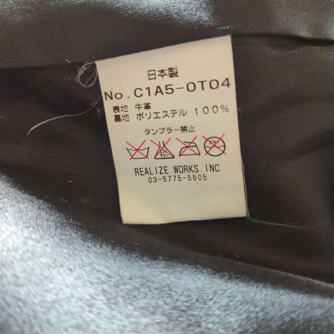 ★ばんさん専用★THE CRIMIE レザーシングルライダース