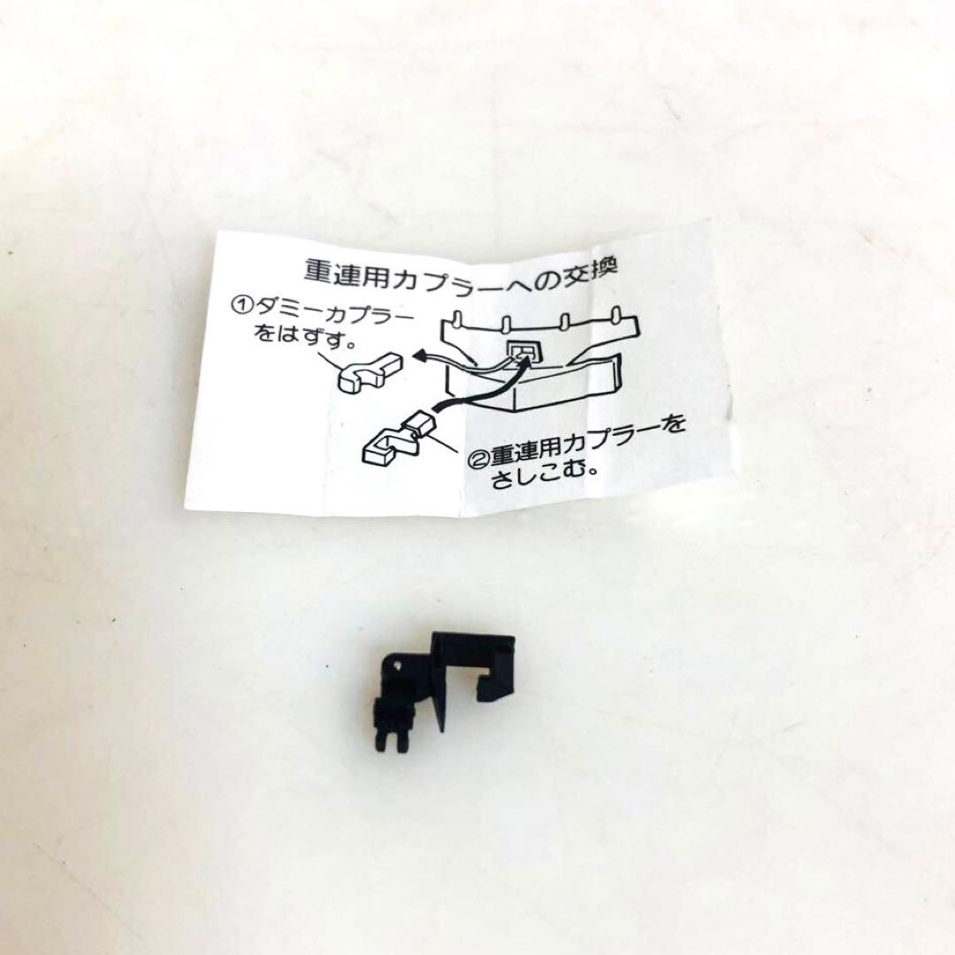 蒸気機関車模型　C50-66 ゼブラ塗装　A7402 1/150