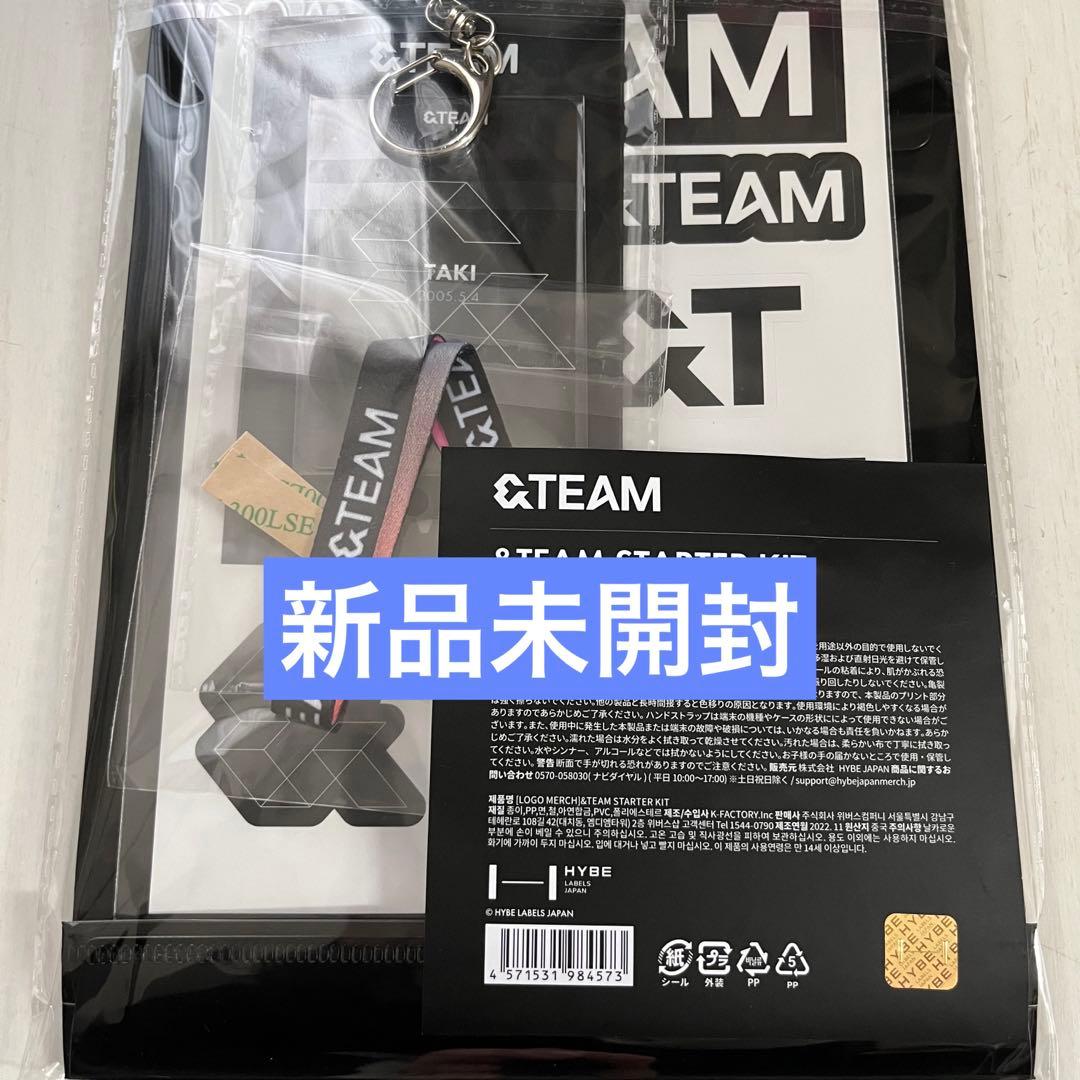 THE BOYZ ジェイコブ ぬいぐるみ zeneration MD