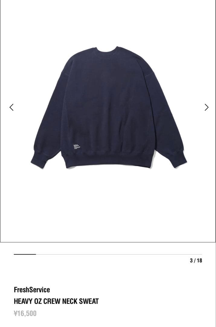 トップス FreshService HEAVY OZ CREW NECK SWEAT L