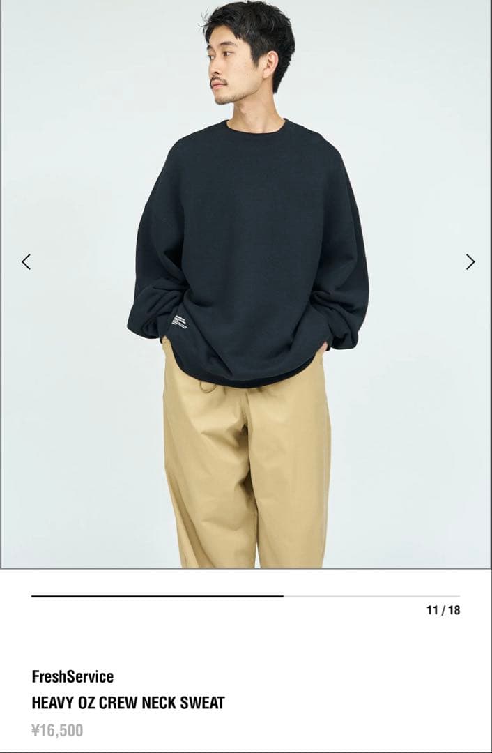 トップス FreshService HEAVY OZ CREW NECK SWEAT L