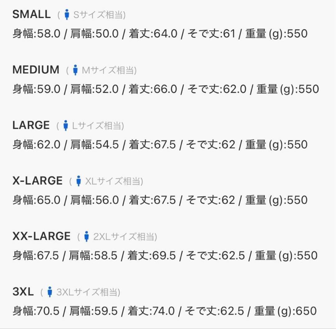 極美品 アディダス ベロアファイヤーバードトラックトップ メンズXL ブラウン