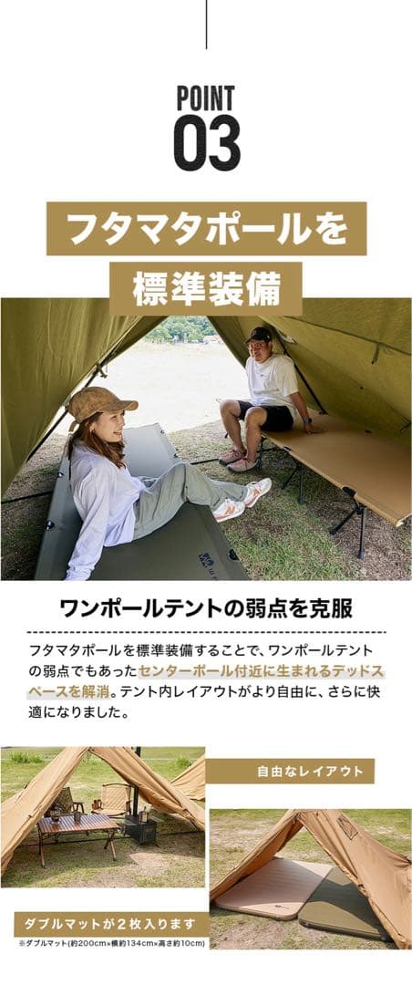 WAQ Alpha TC SOLO DX アルファTC ソロDX オリーブ　二股